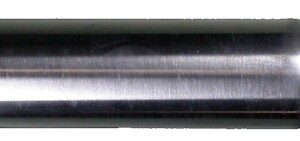 AMORTISSEUR CYCLO 280mm